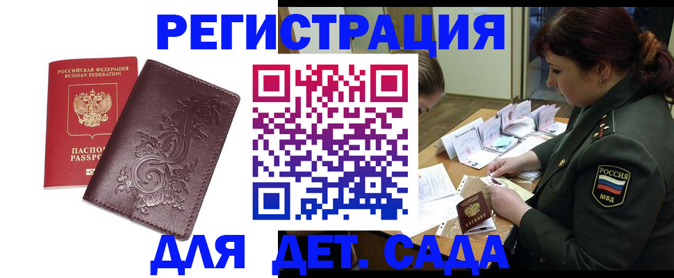 форма 3 в Изобильном